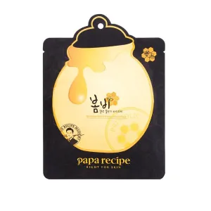 Bombee Black Honey Mask - 1 Sheet