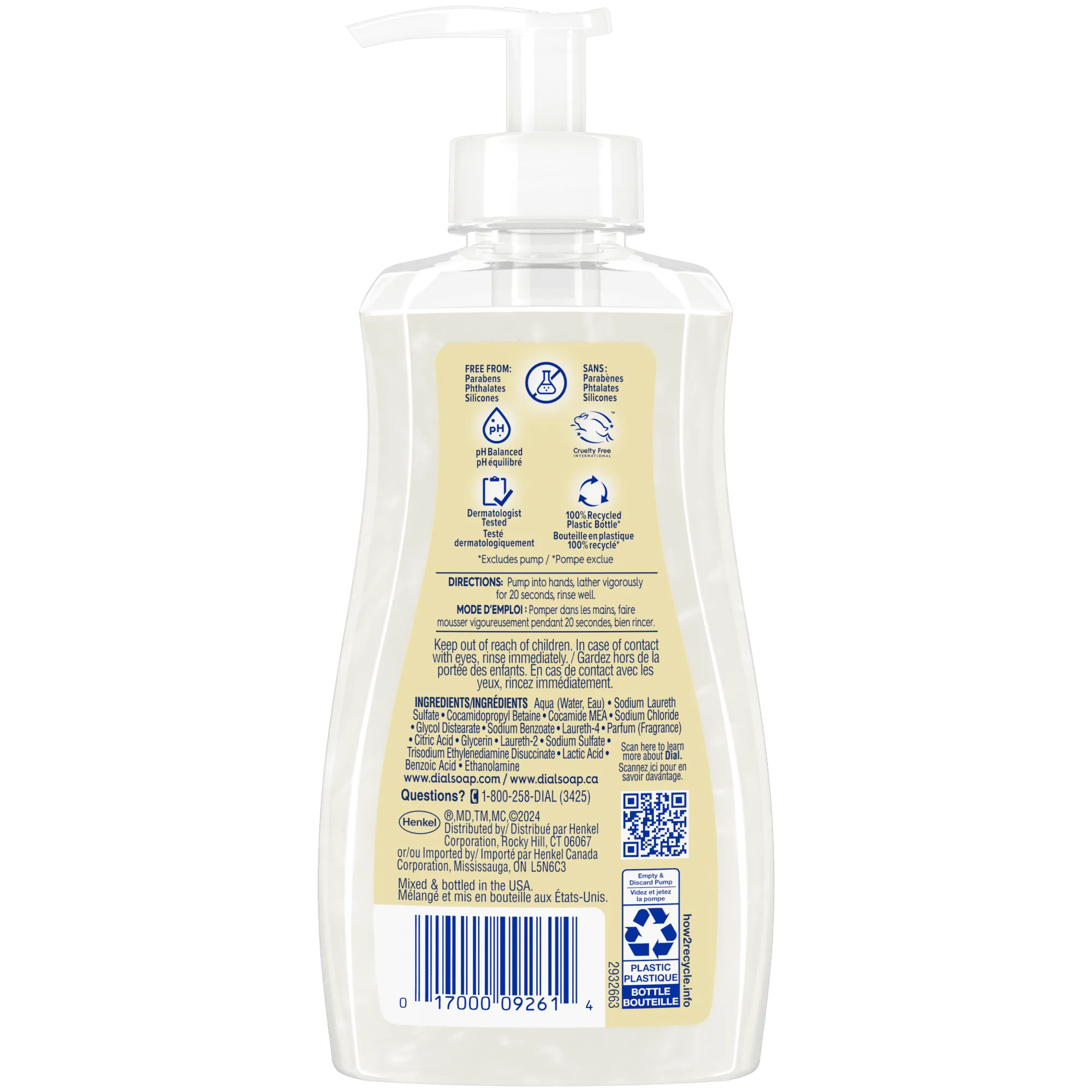 Dial Liquid Hand Soap, Vanilla & Honey, 7.5 Ounce