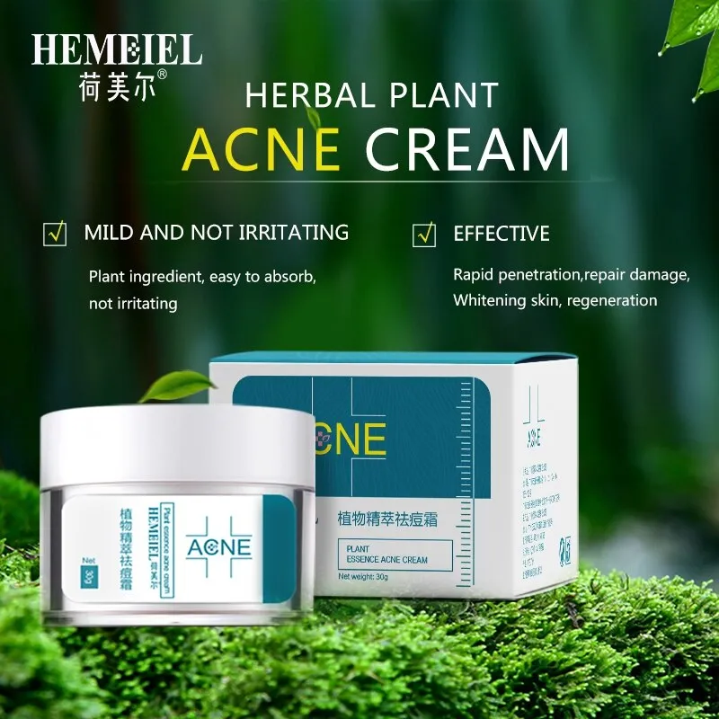 HEMEIEL Herbal Anti-Acne Cream Oily Skin Acne Stains Moisturizing Acne Treatment Face Cream Care Acne Scar Remove Blackhead